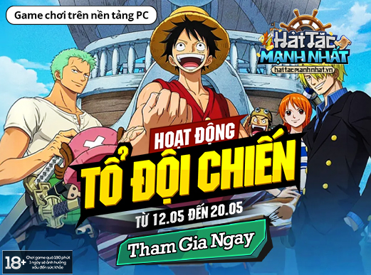 TĐC