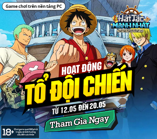 TĐC